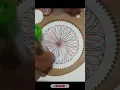 colourful spirograph pattern