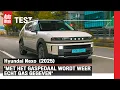 Download Lagu Test: Hyundai Nexo (2025) - Comfortbubbel met rakettechniek