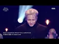 KEY(키) - Bad Love (Sketchbook) | KBS WORLD TV 211008