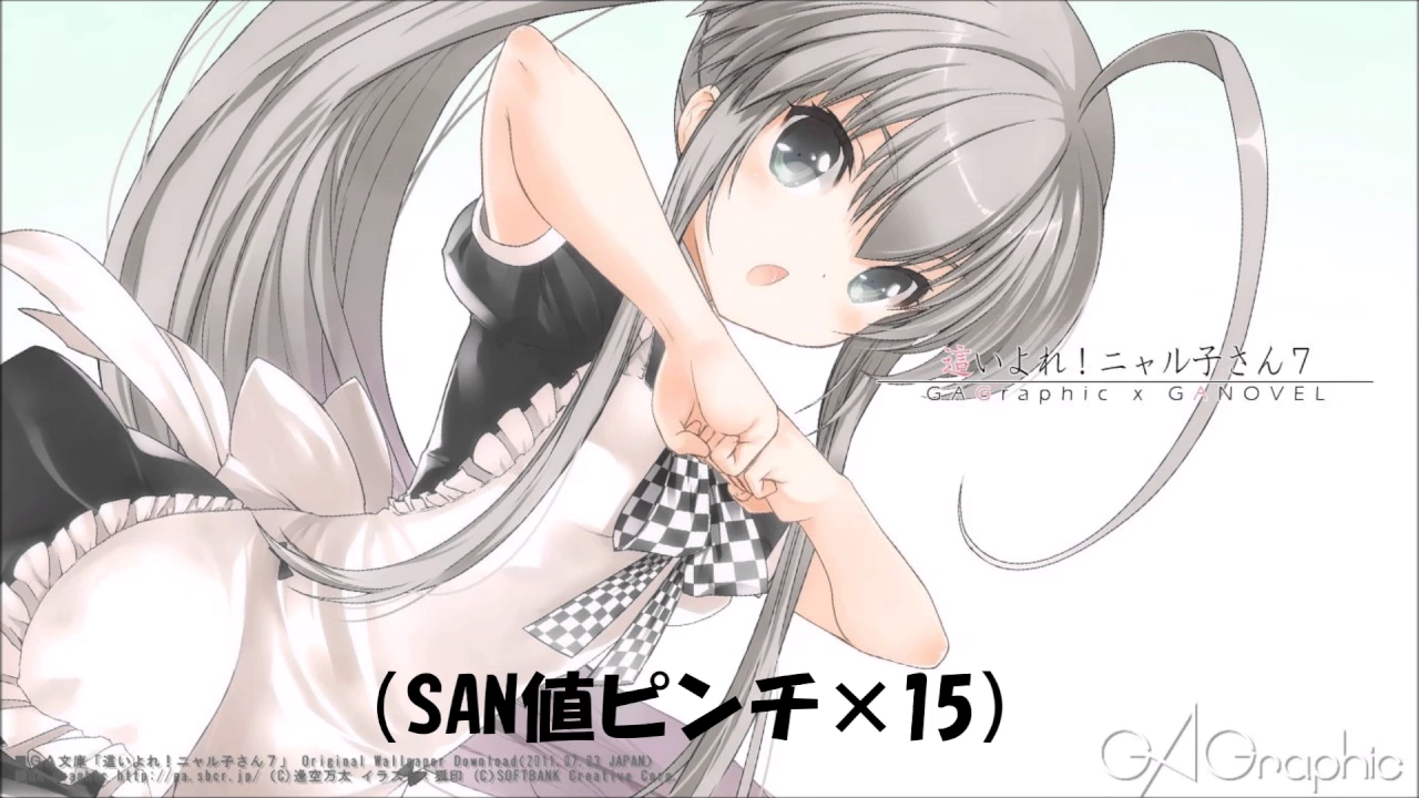 アニメの恋愛ソング特集【胸キュン・泣ける】