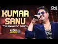 Lagu Kumar Sanu Superhit Songs | 90s Evergreen Hindi Songs | Old Is Gold Purane Gaane | 90's Hits