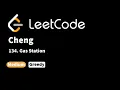 LeetCode 134 Gas Station