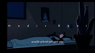 جروحي و آلامي بطيييئة    دندنها