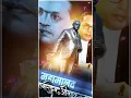 Download Lagu Bhim jayanti caming soon status video ll Babasaheb Ambedkar WhatsApp status ll 14 April Bhim jayanti