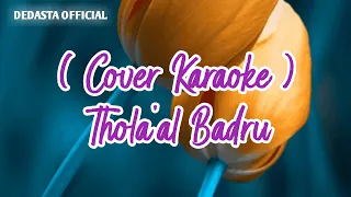 Download THOLA'AL BADRU ALAYNA (Karaoke) MP3