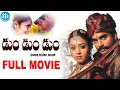 Dum Dum Dum 2001 Full Length Telugu Film Madhavan Jyothika iDream Movies