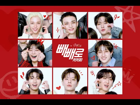 Stray Kids X Pepero