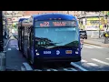 MTA Bus Bx22 Bus announcements To Castle Hill - Zerega Ave via Fordham Rd Hoffman St