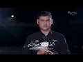 Adzan Subuh Terbaru - Ramadan Penuh Cinta SCTV (2022)