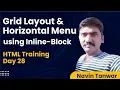 HTML Training Series Day 28 Grid Layout Horizontal Menu using Inline-Block