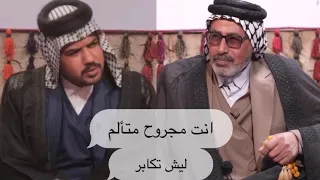 ابوذيات الشاعر لفته الجهلاوي برنامج فجر الأبوذية مع سيد حامد الجمراوي 