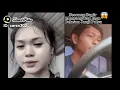 Download Lagu Viral Di TikTok | Cewe Cantik Dan Supir Menyanyikan Balasan Janji Palsumu