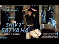 Download Lagu SHIV JI SATYA HAI || MAHAKAL BHAKT || DANCE COVER BY ILL_LEGALS || CLASSICAL DANCE ||