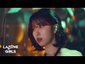 Download Lagu IS:SUE (イッシュ) 'THE FLASH GIRL' Official MV