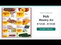 Heb Weekly Ad 26 - 26 Top 10 Deals