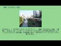 檸檬 (さだまさしの曲)