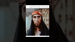 اجدادنا كانوا بيلبسوا شباشب دهب وقت ما كانوا حفاة عراة 