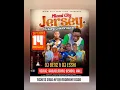 Download Lagu BANJULINDING  LIVE SHOW record (DJ benz \u0026 Dj essai) jersey party