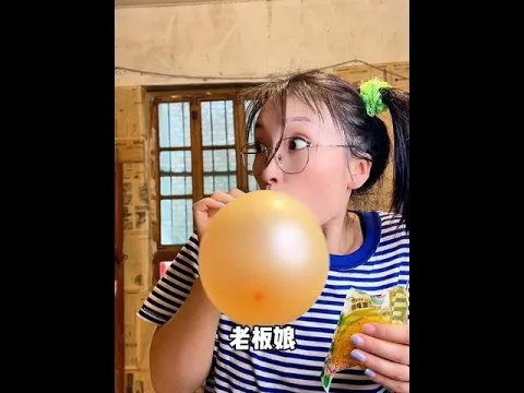 大妮真是聪明反被聪明误啊，你们觉得呢？#童年回忆 #怀旧零食 #童年小卖部