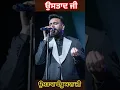 Download Lagu MOTOR TE METER #babbumaan