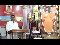 Lagu Samarpan#58 by Shri M.Vijaya Sunder, Sri Sathya Sai Prema Seva Sadan, Vanasthalipuram