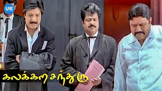 kalakkura chandru movie scenes the case was lost but my fight isn t over yet karthik