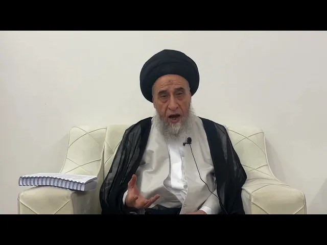 ⁣مسائل أصولية ج 178 