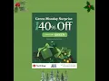 2 day flash sale