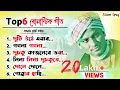Download Lagu Best of Zubeen garg// Best popular song /// Zubeen garg hitsong//Assamese song of Zubeen garg