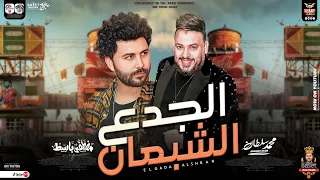 موال الجدع الشبعان والله الي في خير يستاهلو جديد2023 محمد سلطان باسط مصر مواويل شعبي جديده 