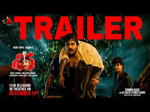 Video Thumbnail: Shiva Movie 4K Official Trailer | King Nagarjuna | RGV | Amala Akkineni | In Theatres Nov 14th