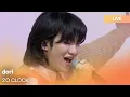 Download Lagu dori(도리)-2’O CLOCK |  K-Pop Live Session | Play11st UP