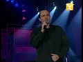 Miguel Bosé, Morir de Amor, Festival de Viña 1997