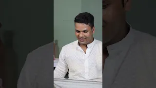 वैसे मेरे पापाआने वाले थे परमाणु मुझे भेजो