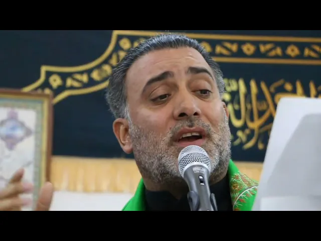 ⁣الرادود الحسيني سيد بهاء الحلو|| جفني مابطل نحيبه عزاء الزهراء ع 