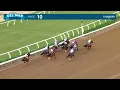 Pioneer Prince wins race 10 at Del Mar 26