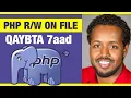 PHP - on File