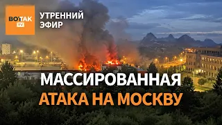 ❗Взрывы в Ярославле и Энгельсе. Россия в Славянске и Краматорске? Лукашенко в Москве / Утренний эфир