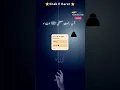 Download Lagu 💚_Shab_E_Barat_Momino Aaj Ganje Sakha Loot Lo_🤍#shorts#short#shortsvideo#shabebarat #new#reels