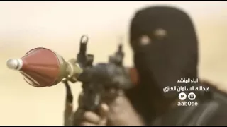 يابلادي واصلي دندنها