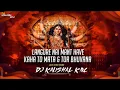Download Lagu LANGURE NHI MANAT HAVAY WO X KAHA TO MATA X TOR BHUNA DJ RAJ RD X DJ MAHAVIR X DJ KAUSHAL KNC
