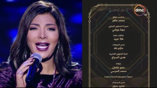 شيري ستوديو   النجمة   أصالة تختتم الحلقة بأغنية   منازل       وشيرين ترقص على الأغنية دندنها