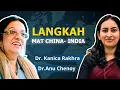 Lagu Mereka Diam-Diam Menghancurkan Kekaisaran Barat | Dr. A. Chenoy \u0026 K. Rakhra