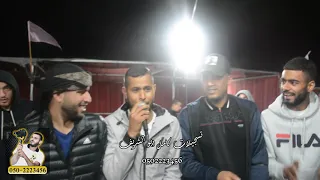 بعصاكي لا تضربيني    هاتي البارودة وطخين    أقوى حراج دحيه بين يوسف وداهش والمطيرات دندنها