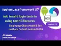 Cross platform PageObjectModel Tests for invalid login scenarios testNG dataProvider