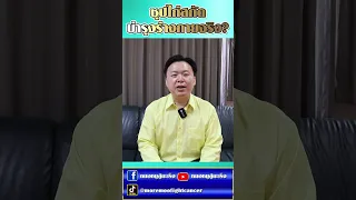 ซุปไก่สกัดมีคุณค่าทางอาหารเทียบกับไข่ไก่กี่ฟอง