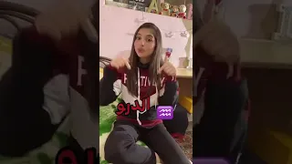 هذا عمري وهذا طولي 