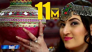 Download Mor Tho Tiley Singer Narodha Malni | Sindh TV Song | HD 1080p MP3