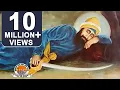 Download Lagu Dam To Na De Sakhoon  | Shabad Gurbani | Bhai Sadhu Singh Ji Dehradun Wale