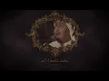 محمد عبده - سمي / جلسة خاصة 2001